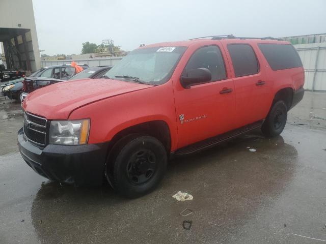 Salvage Chevrolet Suburban