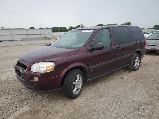  Salvage Chevrolet Uplander