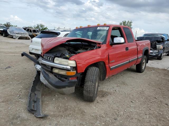  Salvage Chevrolet Silverado