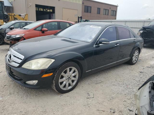  Salvage Mercedes-Benz S-Class