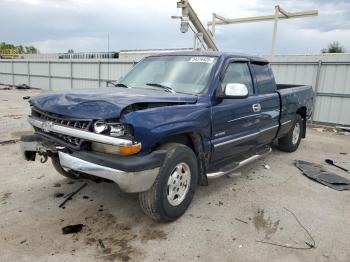  Salvage Chevrolet Silverado