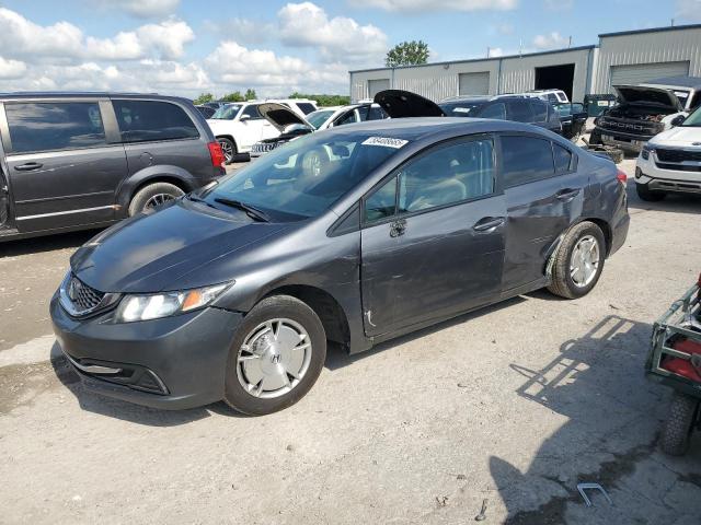  Salvage Honda Civic