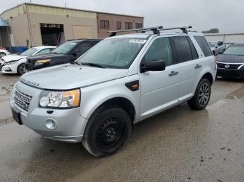  Salvage Land Rover LR2