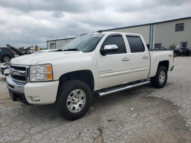 Salvage Chevrolet Silverado