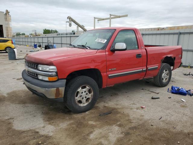  Salvage Chevrolet Silverado