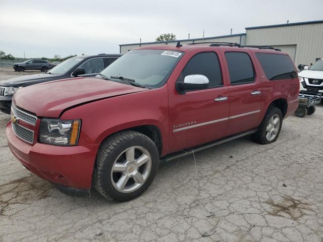  Salvage Chevrolet Suburban