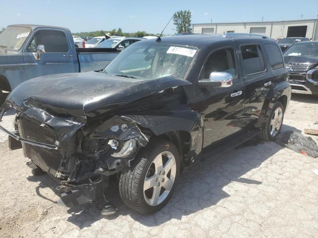  Salvage Chevrolet HHR