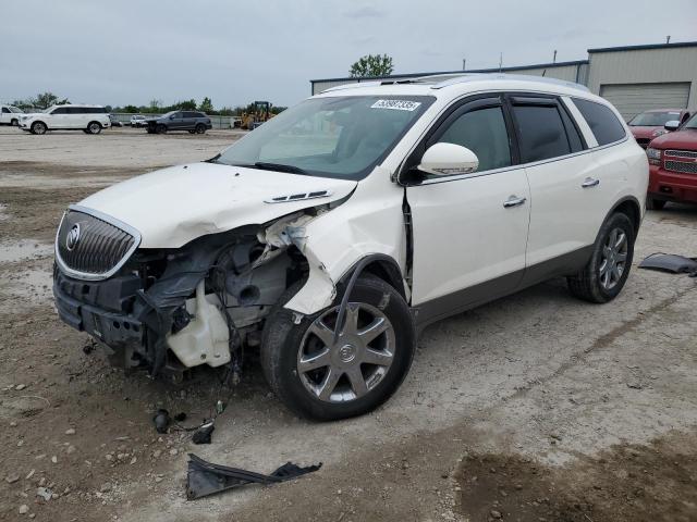  Salvage Buick Enclave