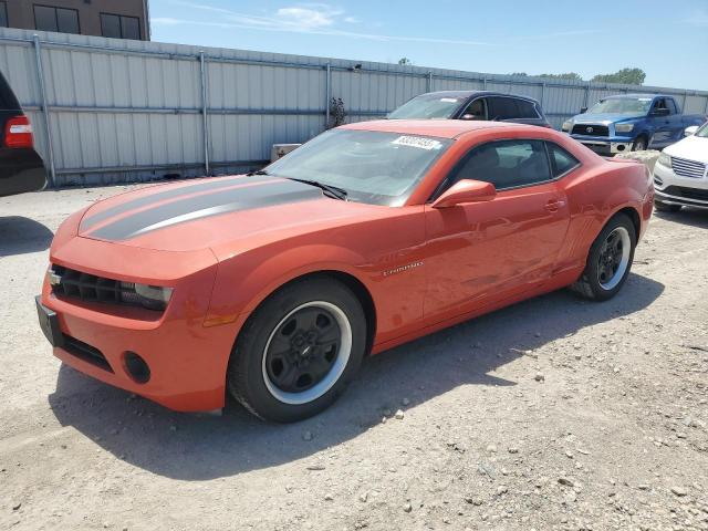  Salvage Chevrolet Camaro