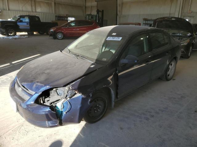  Salvage Chevrolet Cobalt