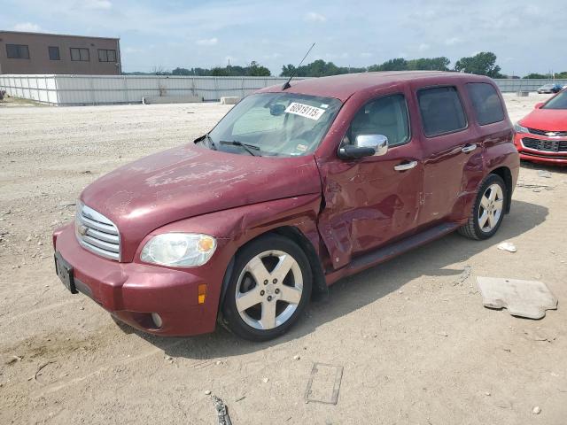  Salvage Chevrolet HHR