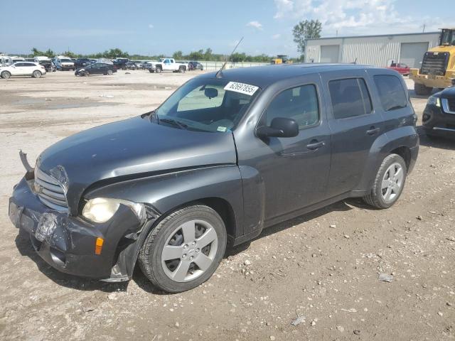 Salvage Chevrolet HHR