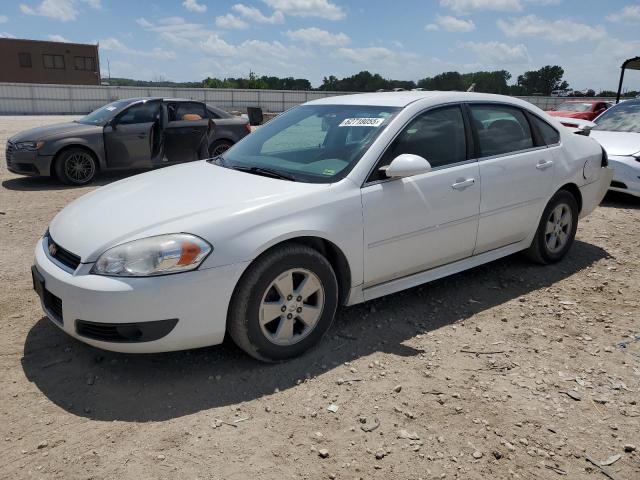  Salvage Chevrolet Impala
