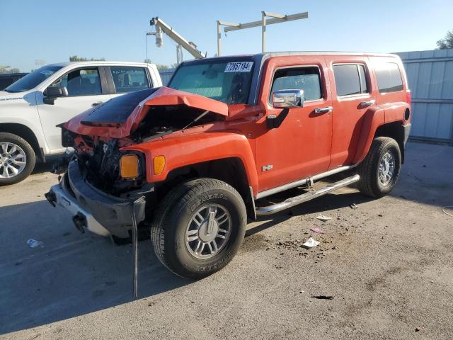  Salvage HUMMER H3