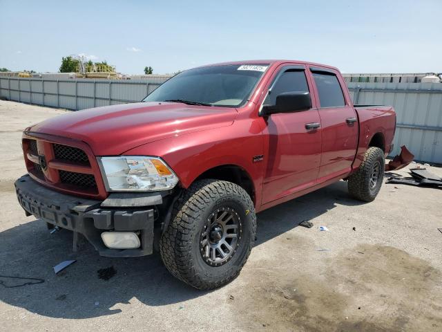  Salvage Dodge Ram 1500