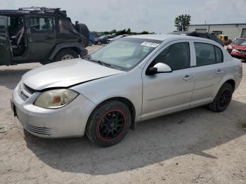  Salvage Chevrolet Cobalt
