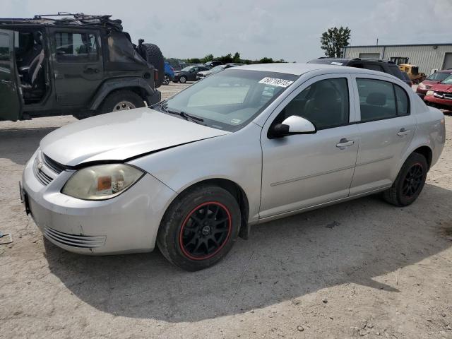  Salvage Chevrolet Cobalt