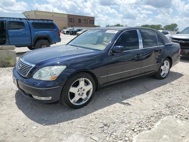  Salvage Lexus LS