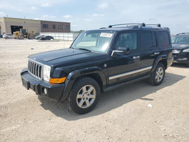  Salvage Jeep Commander