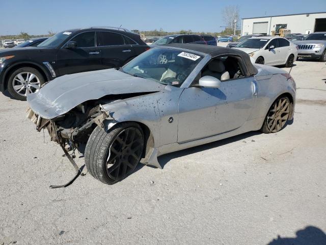  Salvage Nissan 350Z