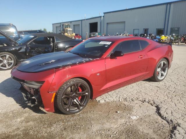  Salvage Chevrolet Camaro