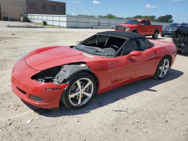  Salvage Chevrolet Corvette