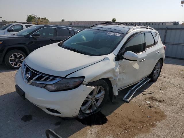  Salvage Nissan Murano