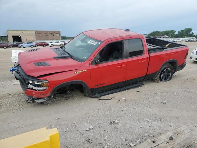  Salvage Ram 1500