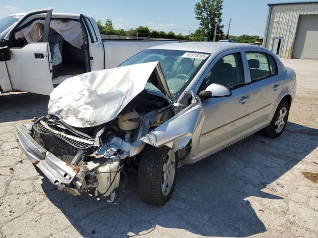  Salvage Chevrolet Cobalt