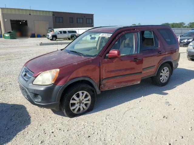  Salvage Honda Crv