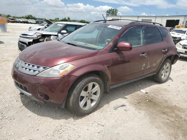  Salvage Nissan Murano