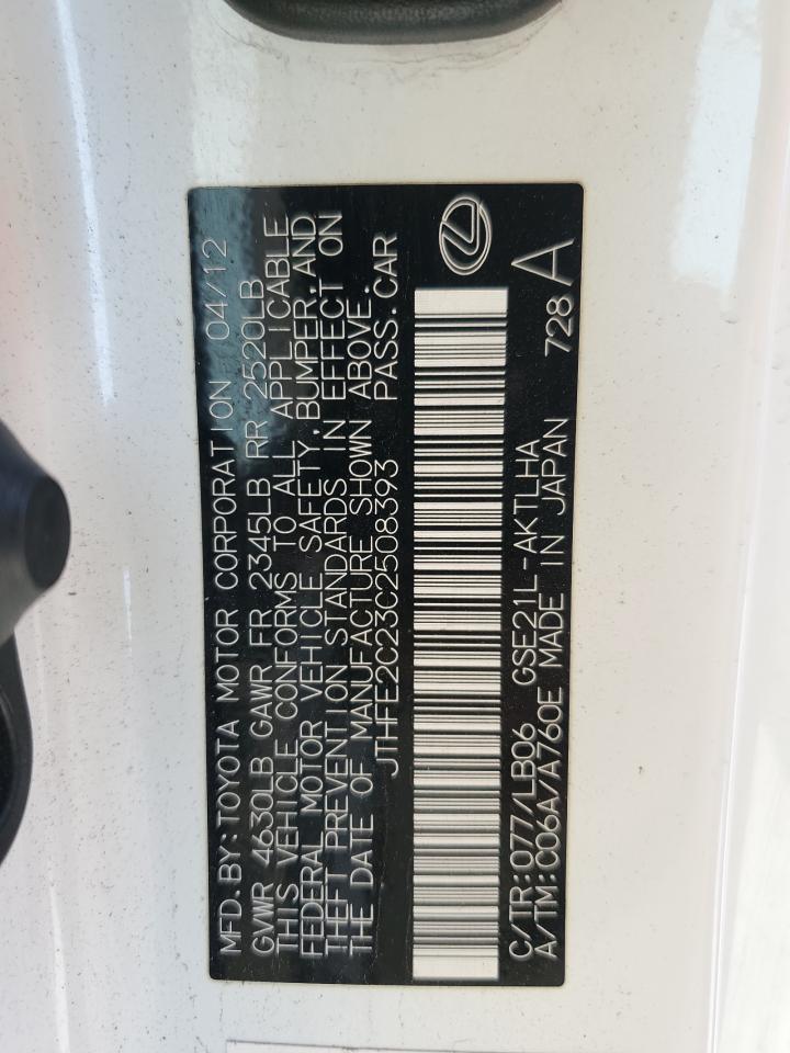 Lexus Is 350 Image 6