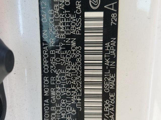 Lexus Is 350 Image 6