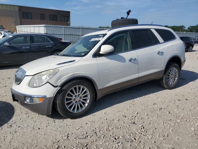  Salvage Buick Enclave