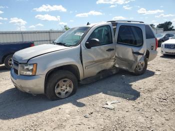  Salvage Chevrolet Tahoe