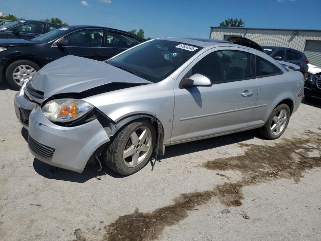  Salvage Chevrolet Cobalt