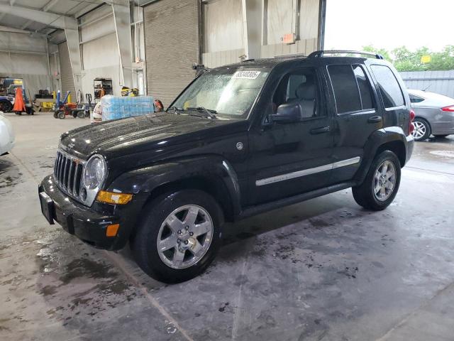  Salvage Jeep Liberty