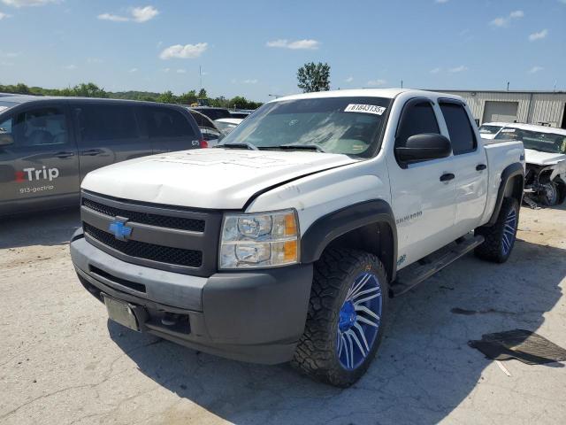  Salvage Chevrolet Silverado