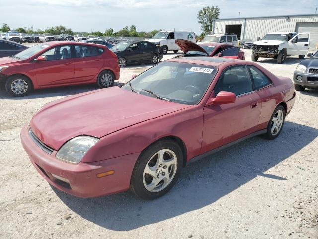  Salvage Honda Prelude