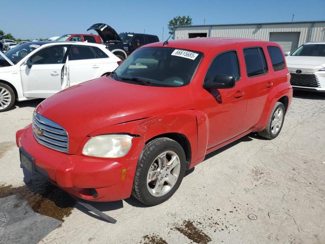  Salvage Chevrolet HHR