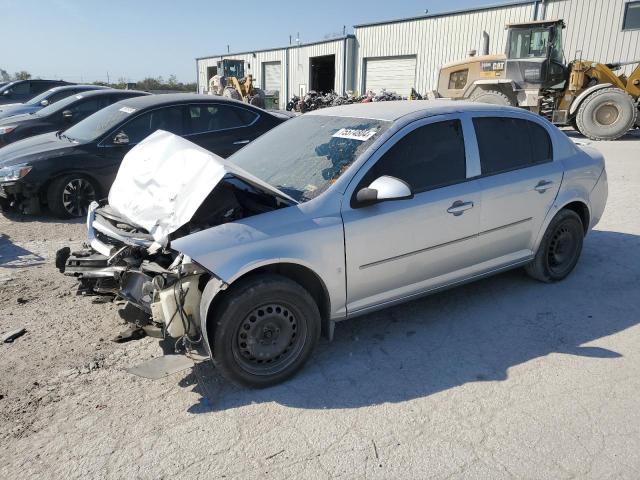  Salvage Chevrolet Cobalt