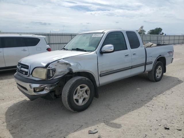  Salvage Toyota Tundra