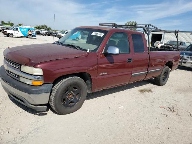  Salvage Chevrolet Silverado