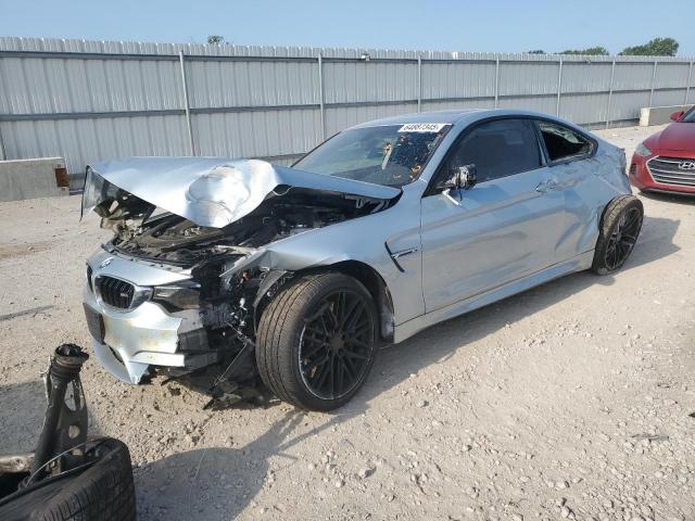  Salvage BMW M Series