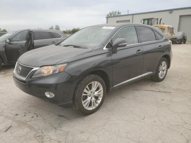  Salvage Lexus RX