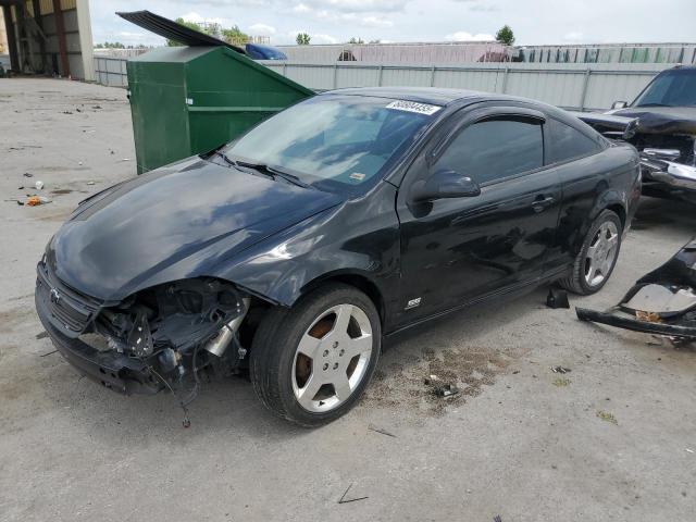  Salvage Chevrolet Cobalt