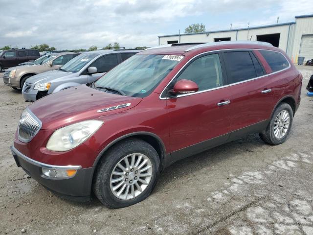  Salvage Buick Enclave