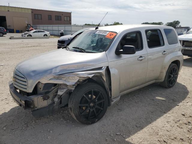  Salvage Chevrolet HHR
