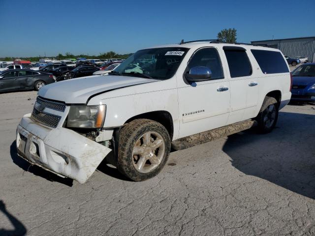  Salvage Chevrolet Suburban