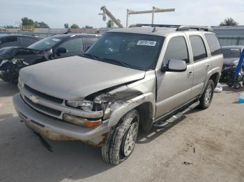 Salvage Chevrolet Tahoe